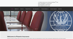 Desktop Screenshot of phoenixinsurance.com.bd